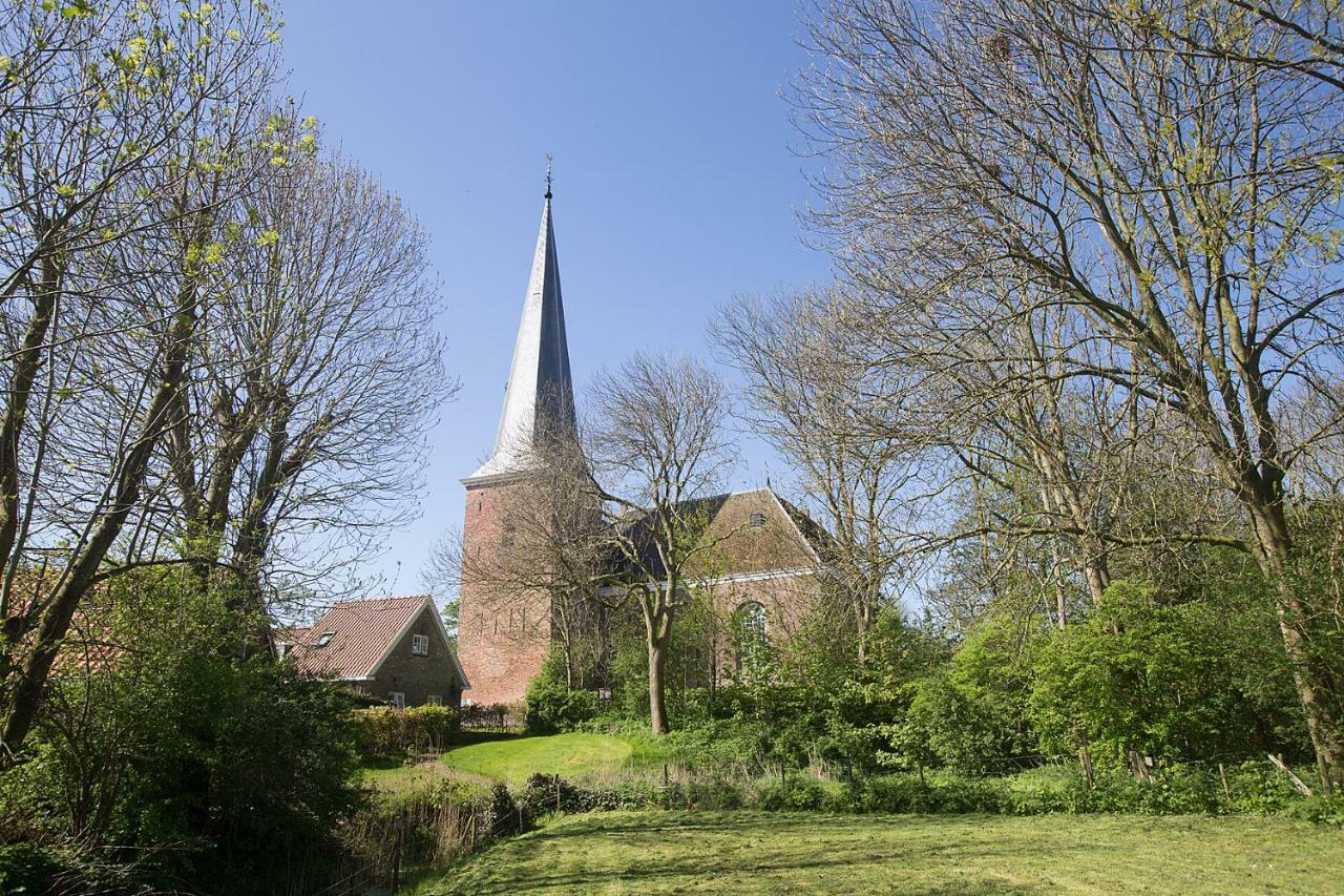 Smoek Holwerd, Aan De Waddenzee * Holwerd