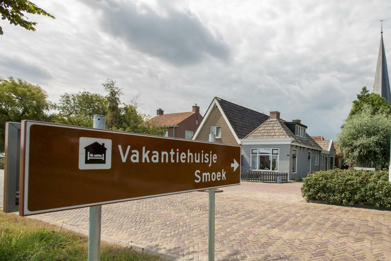Smoek Holwerd, Aan De Waddenzee Holiday home Holwerd