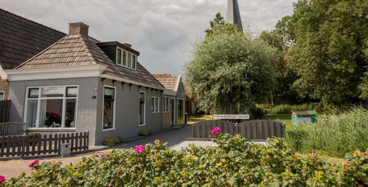 Smoek Holwerd, Aan De Waddenzee Holiday home